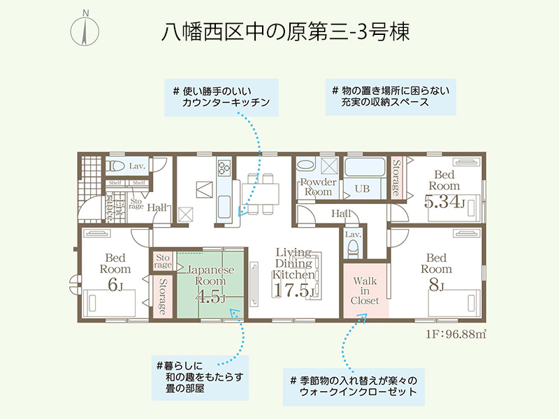 6707 (m)